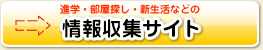 WTCg